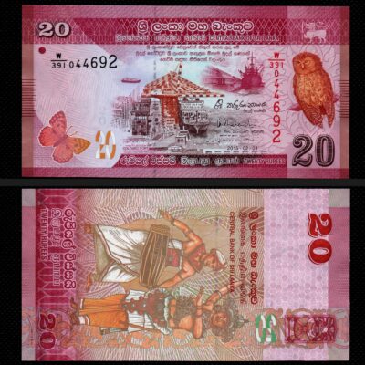Cédula de 20 Rupees da Sri Lanka FE