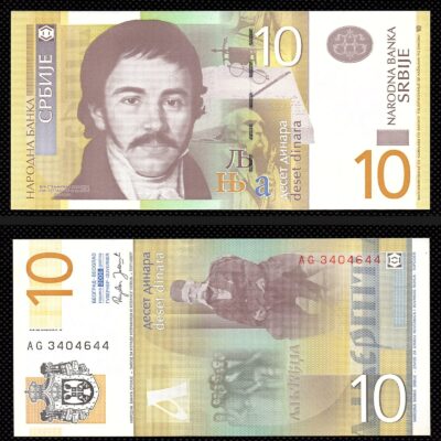 Cédula de 10 Dinara da Sérvia FE