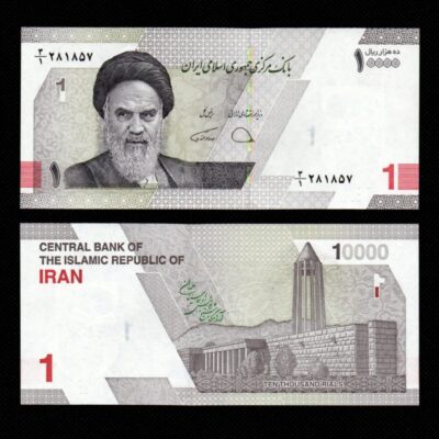 Cédula do Iran 10000 Rials FE