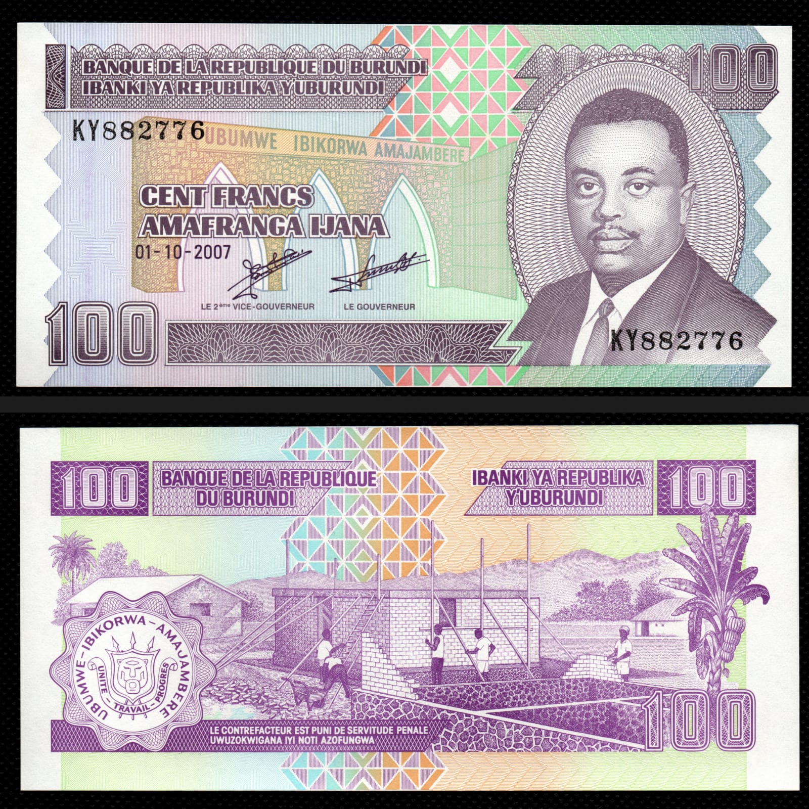 Cédula de 100 Francs do Burundi FE
