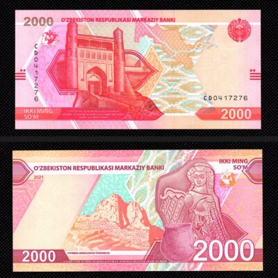 Cédula de 2000 Som do Uzbequistão FE