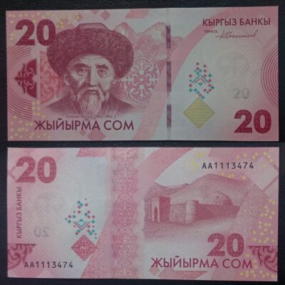 Cédula do Quirguistão 20 Som FE