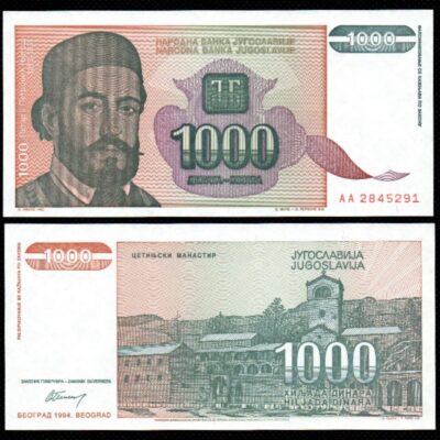 Cédula de Iugoslávia 1000 Dinara FE