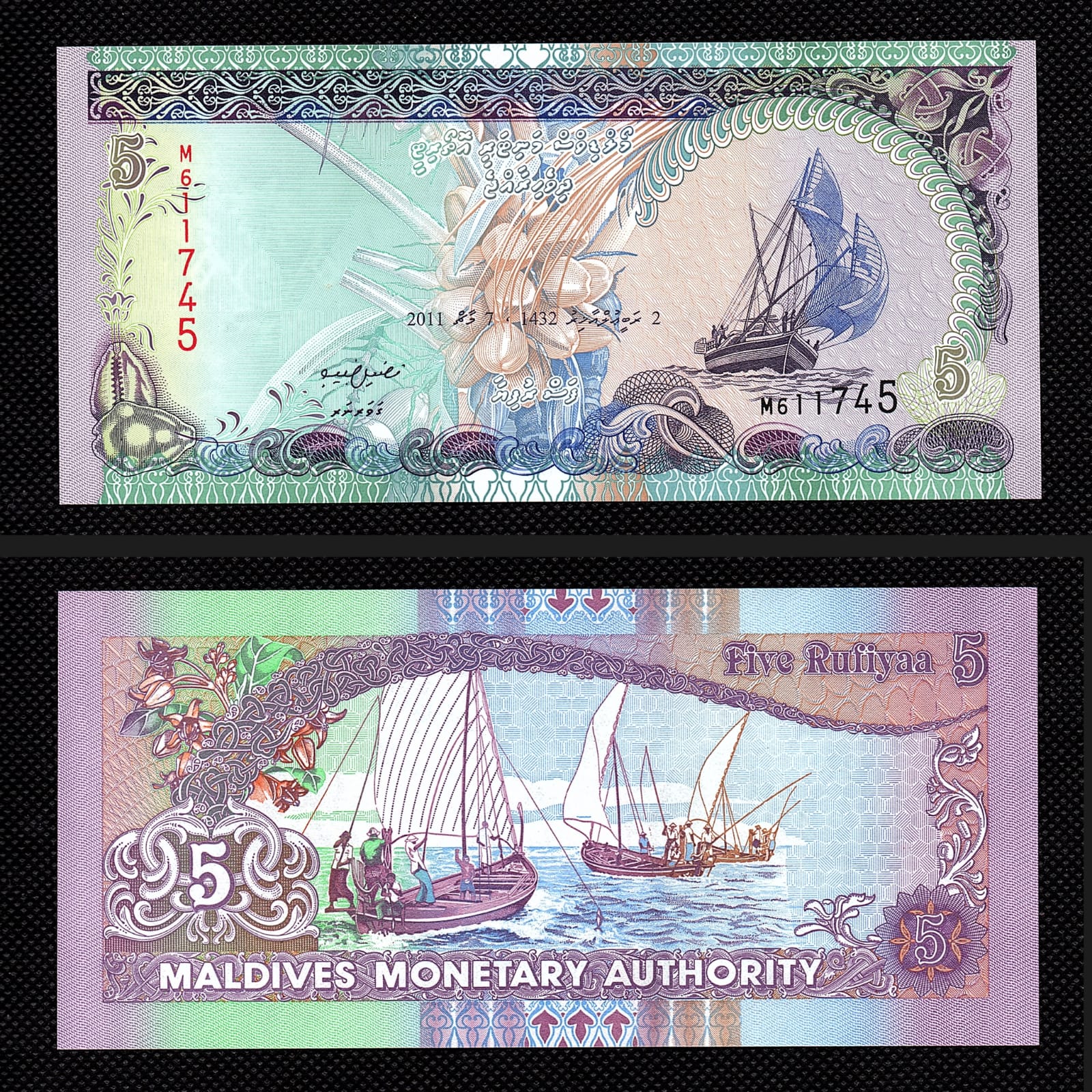 Cédula de Das Ilhas Maldivas 5 Rufiyaa FE
