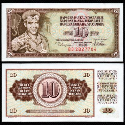 Cédula de Iugoslávia 10 Dinara FE