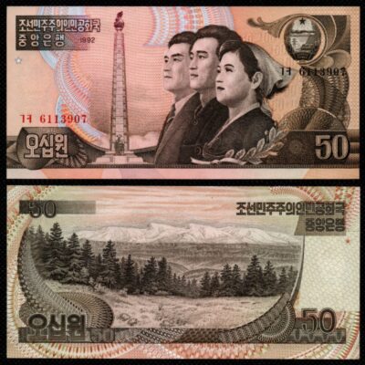 Cédula da Coreia do Norte 50 Won FE