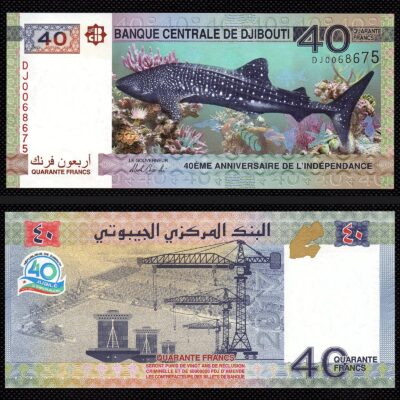Cédula do Djibouti De 40 Francs FE