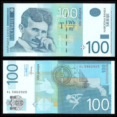 Cédula da Servia 100 Dinara FE