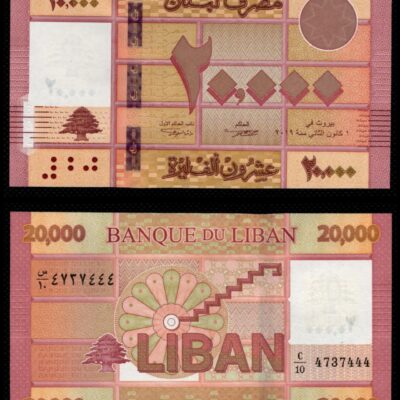 Cédula do Líbano 20000 Livres FE