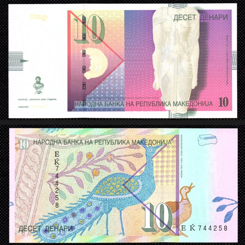 Cédula da Macedônia 10 Denare FE