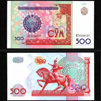 Cédula do Uzbequistão 500 Cym FE