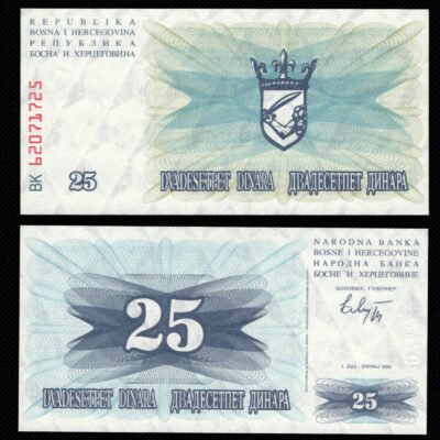 Cédula da Bósnia 25 Dinaras FE