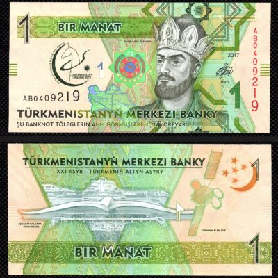 Cédula de 1 Manat Do Turcomenistão FE