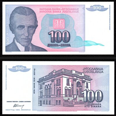 Cédula de Iugoslávia 100 Dinara FE