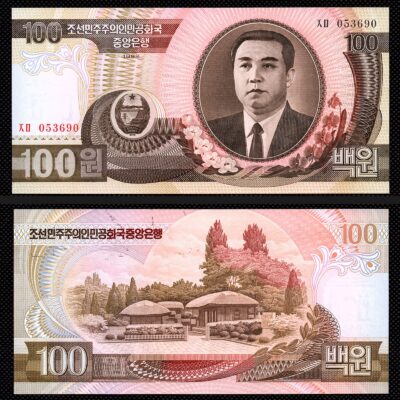Cédula de 100 Won da Coreia do Norte 1992 FE