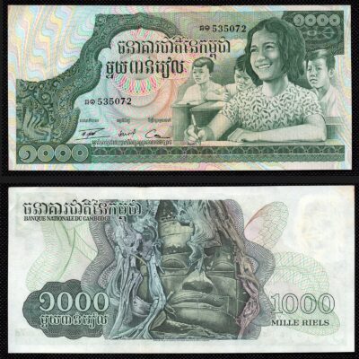 Cédula de 1000 Riels da Camboja FE