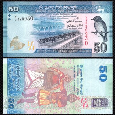 Cédula do Sri Lanka 50 Rupees FE