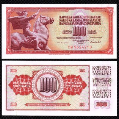 Cédula da Iugoslávia 100 Dinara 1986 FE