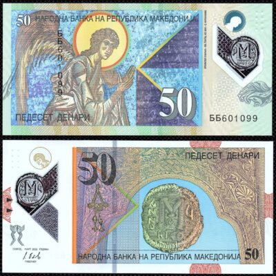Cédula da Macedônia 50 Dinara de Polímero FE