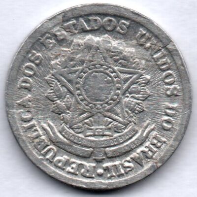 Moeda de 1 Cruzeiro 1958 MBC