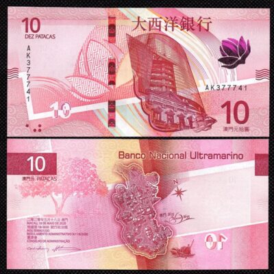 Cédula de Macau de 10 Patacas FE