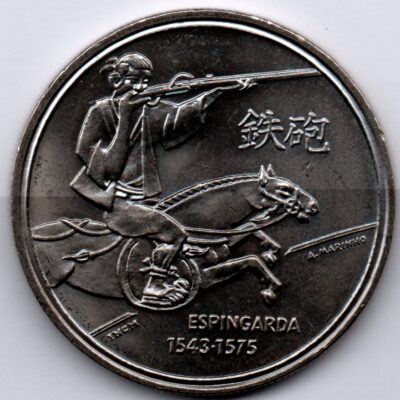 Moeda de Portugal de 200 Escudos 1993 SOB