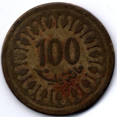 Moeda da Tunísia de 100 millimes MBC