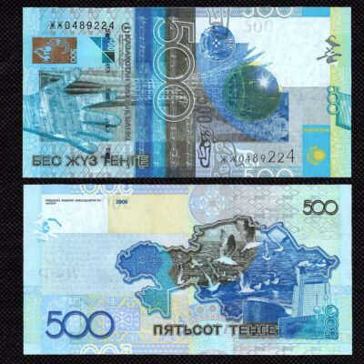 Cédula do Cazaquistão de 500 Tenge FE