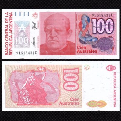 Cédula da Argentina de 100 Australes FE