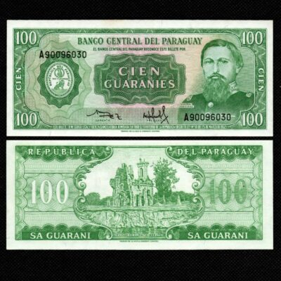 Cédula do Paraguai de 100 Guaranies FE