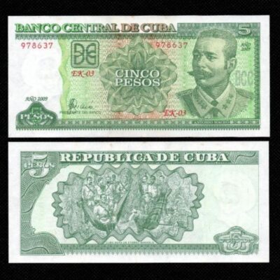 Cédula de Cuba de 5 Pesos FE