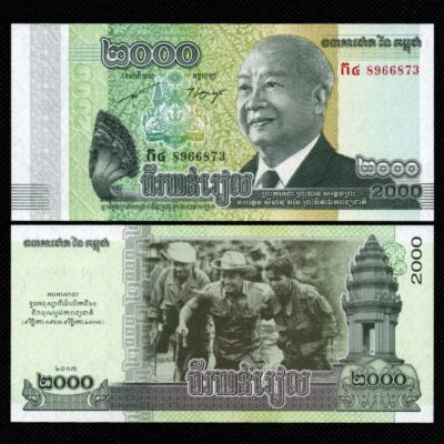 Cédula do Camboja de 2000 Riels FE