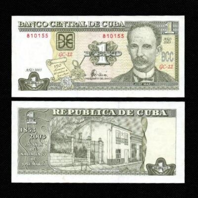 Cédula de Cuba de 1 Peso Comemorativa 150 anos FE