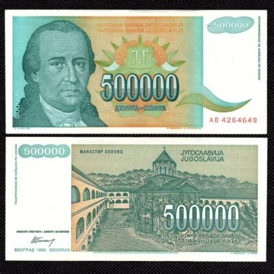 Cédula da Iugoslávia 500000 Dinares 1993 SOB