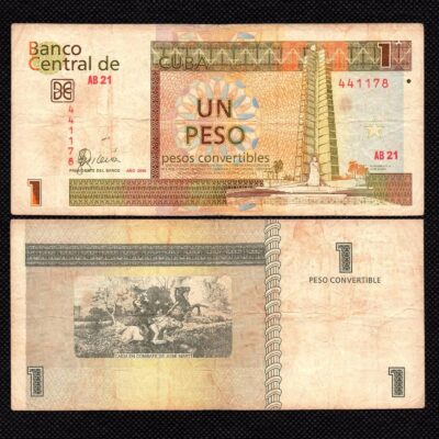 Cédula de Cuba 1 Peso Convertible 2006 MBC