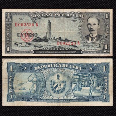 Cédula de Cuba 1 Peso 1956 MBC