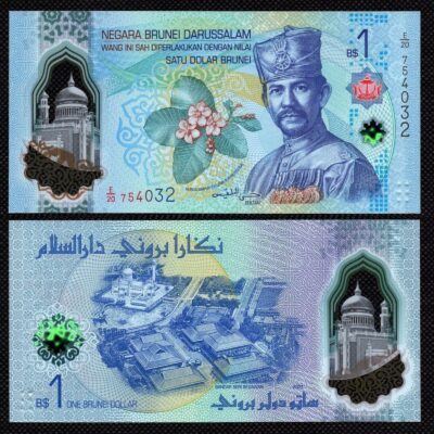 Cédula de Brunei 1 Dólar de Brunei Polimero 2024 FE