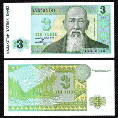Cédula do Cazaquistão 3 Tenge 1993 FE