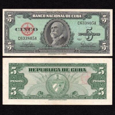 Cédula de Cuba 5 Pesos 1960 SOB